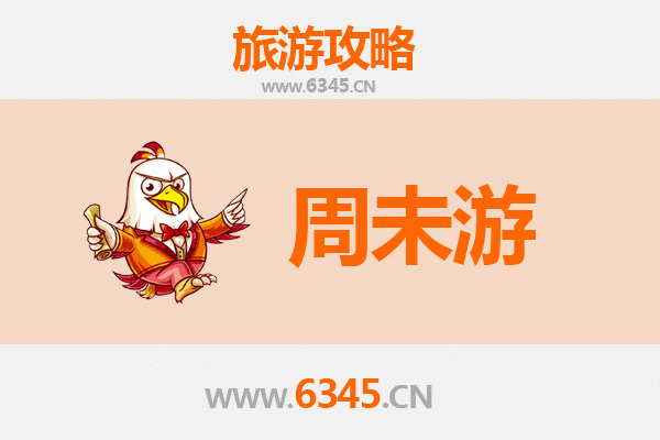 威海乳山周末游攻略：银滩赶海、牡蛎盛宴与滨海休闲