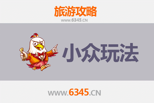 威海乳山小众玩法探秘：避开人潮，邂逅原生态海岸线